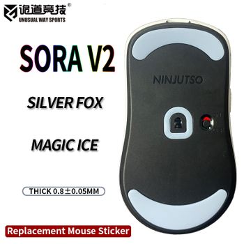 InusualWaySports Patines de ratón Pies Sora V2 Superficie curvada PTFE Anti colapso Magic Ice Black Silver Fox