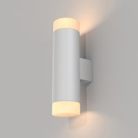 aplique de pared led kilt 2x5w