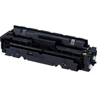 compatible yellow canon 046hy high capacity toner cartridge replaces canon 1251c002