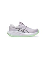 zapatillas de running asics gel-cumulus 28 mujer dahlia amarillo
