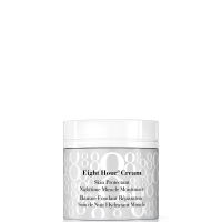 elizabeth arden eight hour skin protectant night time miracle moisturiser 50ml