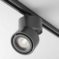 foco led para carril monofasico yin unity 15w