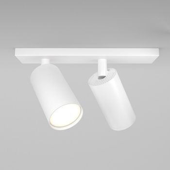 Regleta de focos focus s ii (2 luces)