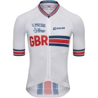 kalas gbct z2 pro jersey - m - white