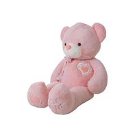 peluche oso angelito 100 cm 4 col- rosa rosa maquillaje azul beig