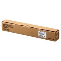 ricoh b0399510 tambor original