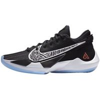 nike zapatillas de baloncesto zoom freak 2 para hombre