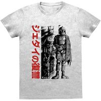 disney camiseta bounty hunter para hombre