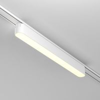 foco led para carril magnetico basis radity 16w