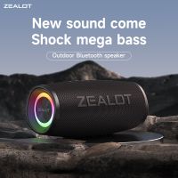 altavoz zealots56 altavoz bluetooth de 40 w con ipx6 resistente al agua excelentes graves iluminacion rgb tws aux camping al aire libre