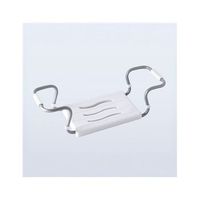 asiento de banera regulable minimo 55 cm maximo 70 cm blanco medida 55-70 x 26 x 187 cm