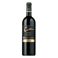 cune club reserva 2022 75 cl  pack de 6 unidades