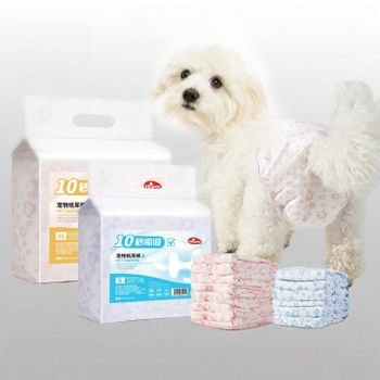 Pañales desechables para perros machos, pañales para mascotas, almohadillas absorbentes, pañales desechables, pantalones de higiene femenina para perros hembra.