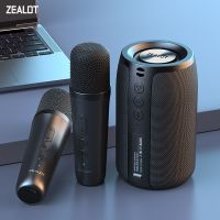 maquina de karaoke zealot-s32 altavoz bluetooth portatil con 1-2 microfonos inalambricos bluetooth 53 regalos para cantar en familia