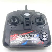 qidi-560 maule m7 a560 510mm envergadura avion rc pieza de repuesto control remoto