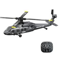 jjrc u9901 24g 6ch 6-ejes giroscopio motor sin escobillas posicionamiento optico altitud barometrica simulacion acrobat
