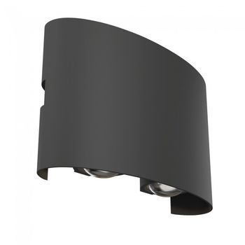 Aplique exterior led strato (4w)