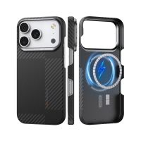 raptic funda geotik compatible con magsafe fibra de aramida iphone 17 pro max mondrian
