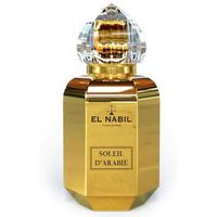el nabil perfume eau de parfum arabian sun para mujer