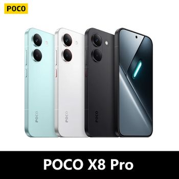 POCO X8 Pro 5G, NFC, Dimensity 8500-Ultra, 6.59 pulgadas,120 Hz, cámara de 50 MP, 6500 mAh, resistencia IP68 al polvo y al agua