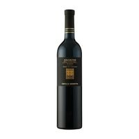 cecilia beretta vino tinto classico amarone 75 cl 155 vol