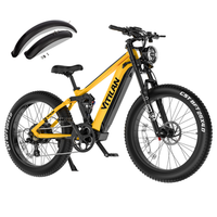 bicicleta electrica vitilan t7 pro - bateria de 52 v 20 ah 1040 wh - 8 velocidades amarilla