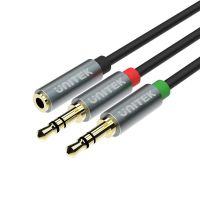 cable de audio unitek y-c957abk 35mm hembra a 2x35mm macho 02m negrogris