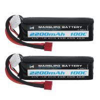bateria lipo marslipo 74v 2200mah 100c 2s t plug con adaptador xt60 para modelos rc