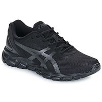 asics zapatillas quantum para hombre