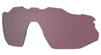 lentes de repuesto oakley radar ev advancer   prizm road black   ref  103 173 004