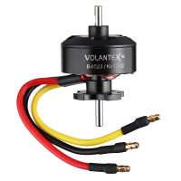 motor sin escobillas volantexrc 4023 kv1050 pieza de repuesto para phoenix v2 759-2 759-3 757-9 756-1 747-8 avion rc