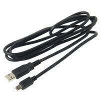 maurer cable usb 20 a miniusb machomacho 26m negro