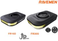 luz delantera para bicicleta ravemen fr300fr160 compatible con garmin y wahoo recargable por usb led cob luz de seguridad diurna impermeable ipx6 compacta