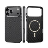 raptic funda compatible con magsafe doble fibra de aramida iphone 17 pro max 600d negro