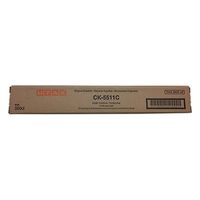 utax ck-5511c 1t02r5cut0 toner cian original