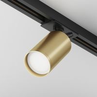 foco de carril monofasico focus s unity