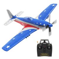 volantexrc mini mustang p-51d miss america epp envergadura de 400mm 24g 4ch 6-ejes giroscopio sistema de acrobacias de