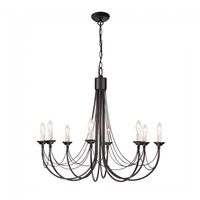 lampara de arana carisbrooke 8 luces