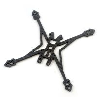 happymodel crux35 pieza de repuesto - placa inferior de fibra de carbono de 3mm de espesor y 150mm de distancia entre ej