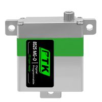 ptk votik 8525mg-d servo de direccion de engranaje de metal y digital para repuesto de avion rc de alas fijas