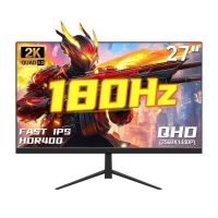 monitor vanwin kd2687hs 27 qhd 180hz fast ips freesync hdr displayhdr 1ms