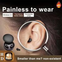 sk26 auriculares inalambricos bluetooth pequenos ideales para dormir trabajar o practicar deportes con diseno discreto sonido de alta fidelidad y graves potentes