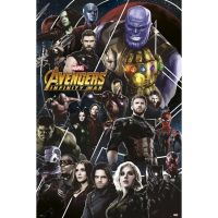 erik maxi poster vengadores infinity war 2 915x61cm