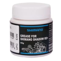 shimano  grasa shadow rd 50gr - lubricante especial para el mantenimiento del estabilizador de cadena en los desviadores traseros shimano shadow rd