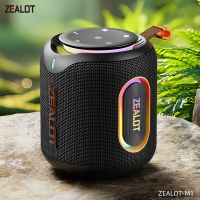 altavoz portatil bluetooth pl-zealot-m1 con bajos mejorados bluetooth 54 10 horas de reproduccion para camping y senderismo