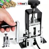 1-70m r   pelacables 2 en 1 herramienta manualelectrica para pelar cables herramienta portatil para pelar cables de cobre para pelar cables de forma eficiente