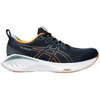 asics zapatillas de running gelcumulus 25 para hombre
