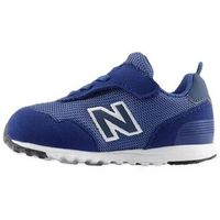 new balance zapatillas i5154kl para nino