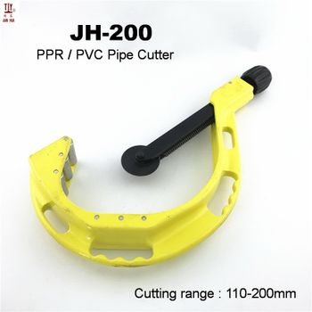1 Uds DN 110-200mm herramienta de fontanero cortador de tubos de Pvc cortadores de tubos PEX tijeras de tubo PPR a la venta hecho en China