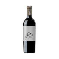 clio magnum 15l 2023 vino tinto espana jumilla 150 cl 155